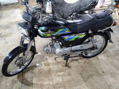 unique 2025 03062144350