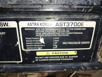 ASTRA KOREA AST37OOE