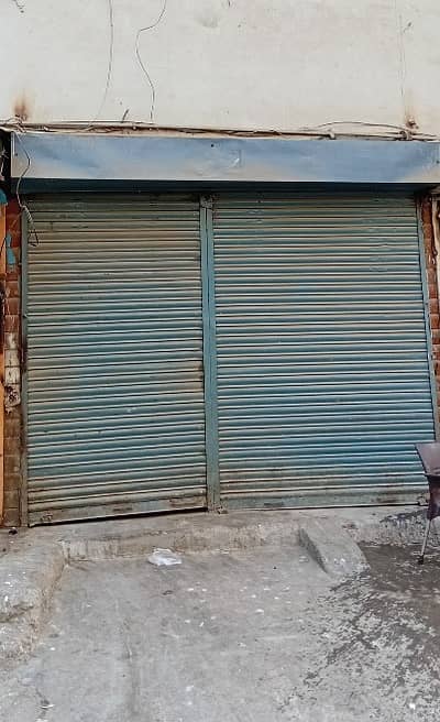Double shutter shop