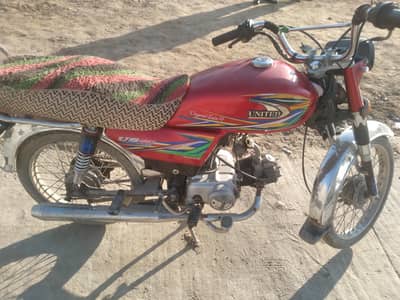 United 2024 03159240304