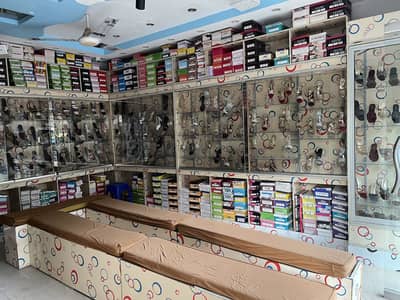 Achi offer do ly jao