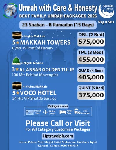 Best: 15 Days Family Umrah Package 2026 – Shaban & Ramadan Special
