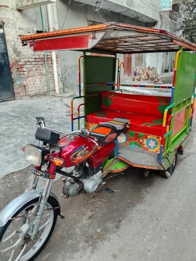 Chingchi Rickshaw United 100 cc, 03093363403 call me