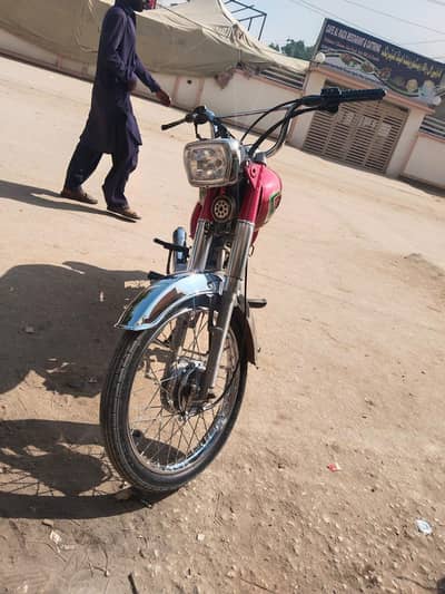 Selling my bike 2024 model