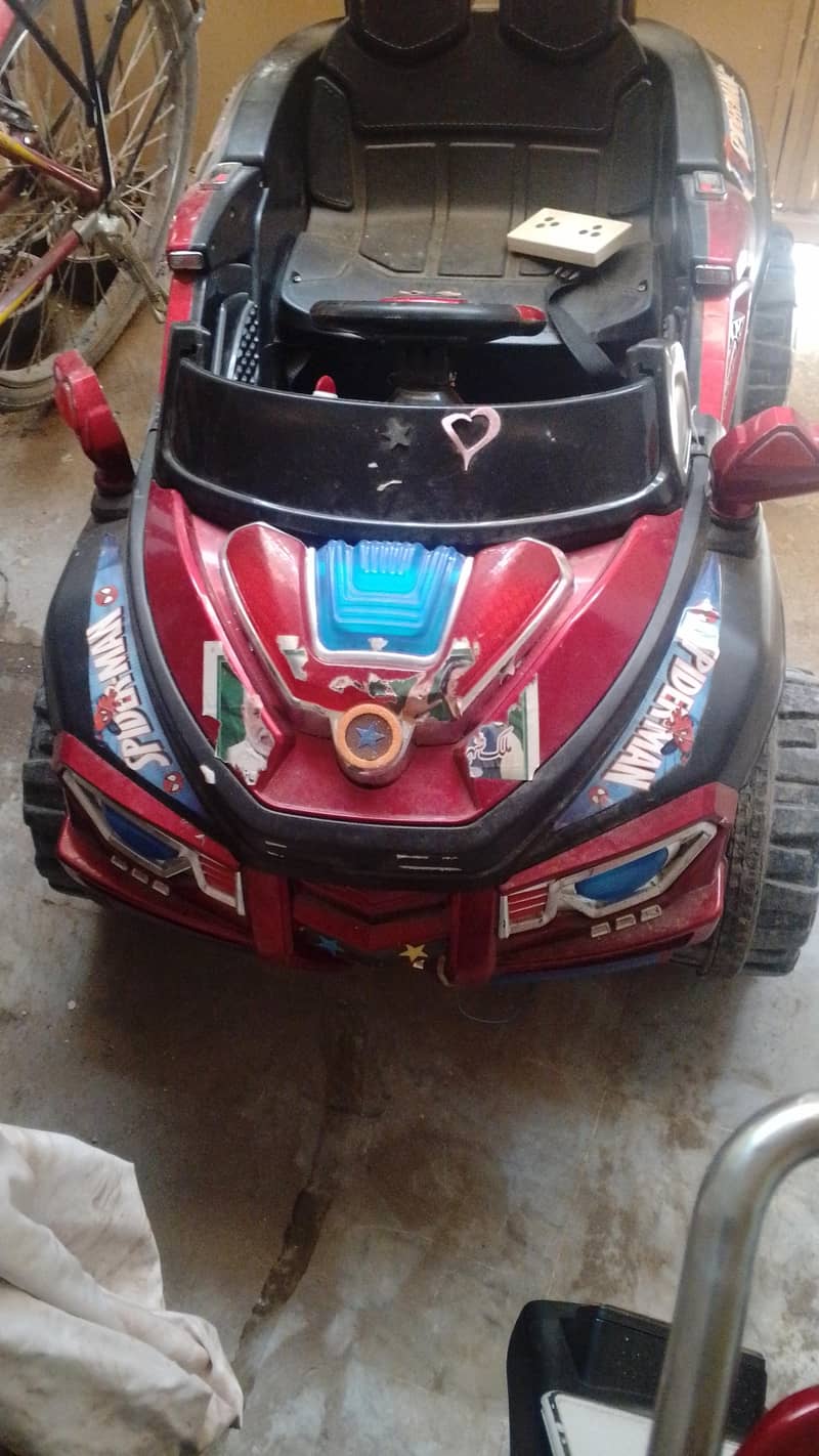 اسلام علیکم 0