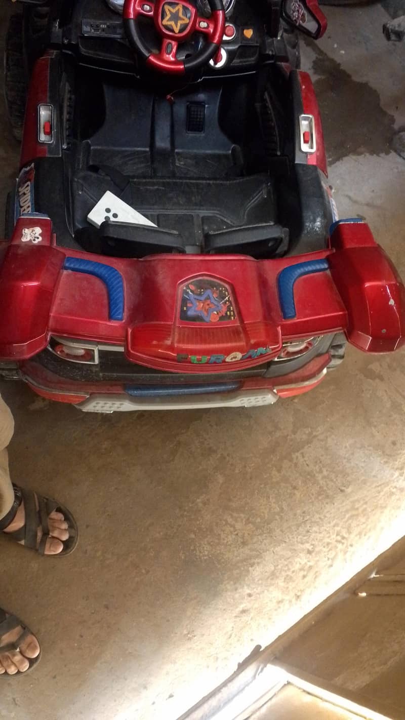 اسلام علیکم 1