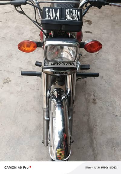 used bike for sale good  condition