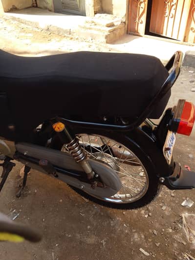 unique UD70 cool condition