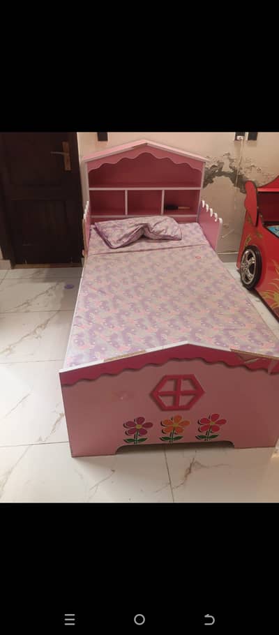 Kids Bed