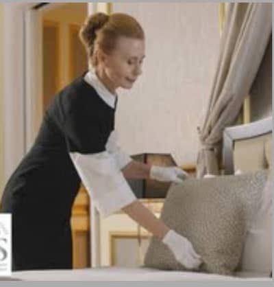 Maid کام والی