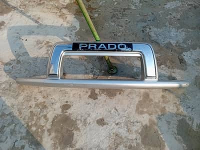 Toyota prado safeguard