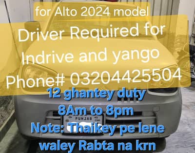 Driver required for Indriver & yango