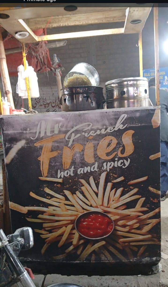 fries 0