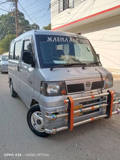 Nissan Clipper 2011/2016 Auto Full Genuine 0311-1018645