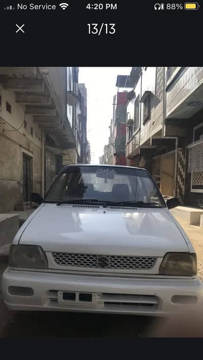 Urgent sall mahran vxr 2011