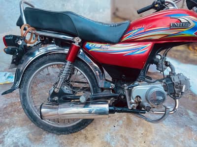 Heavy Bass Exhaust for 70cc bikes