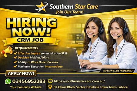 Customer Relation Manager