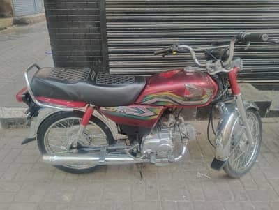 Urgent sale 2023 model CD 70 03242226948