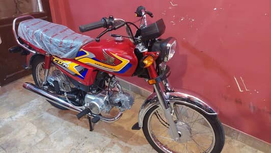 Honda cd 70 Islamabad number 0335- 5484-831