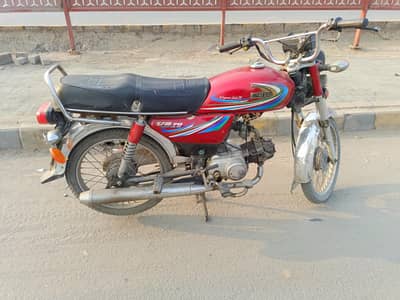 United-70 Model 2016