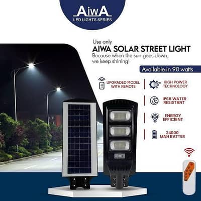 Solar Lights | Solar Street Lights | Solar Flood Lights | Flood Lights