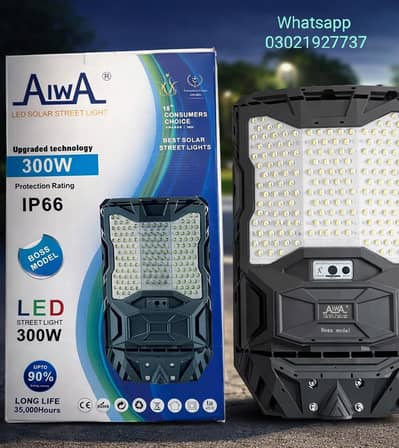 Solar Lights | Solar Street Lights | Solar Flood Lights | Flood Lights