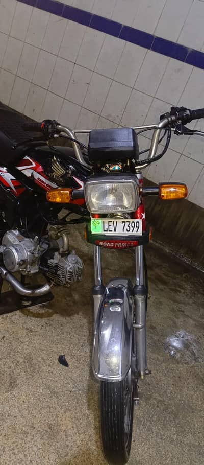 road prince 2017/2019 seal