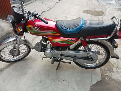 2021 cd 70 new condition