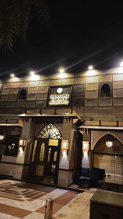 Prime Location 42 Marla Commercial Building For Sale