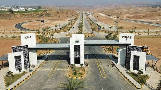 8 Marla Plot With Possession IN DHA Valley