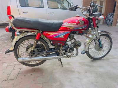 Honda CD 70 2009