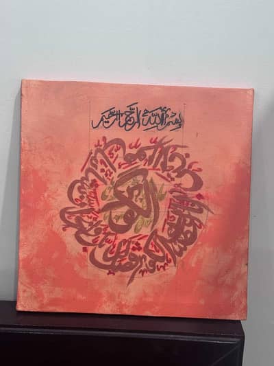 Hand art paint canvas