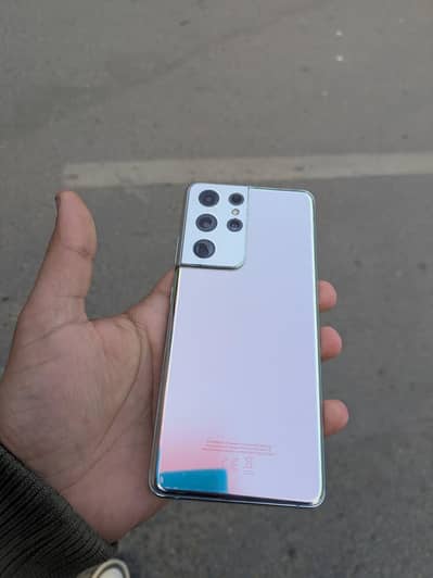 Samsung s21 ultra  12/256 non PTA