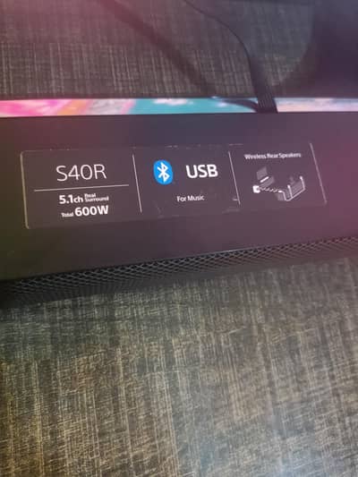 sound bar with subwoofer