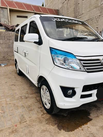 Changan Karvaan Plus 2021