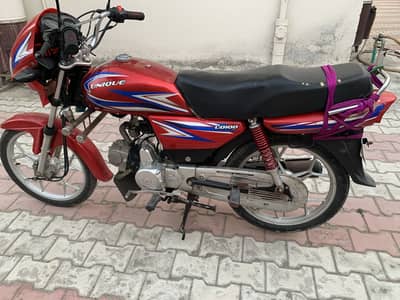 Unique 100cc ud self start