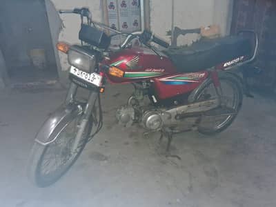 2016+15, Honda, CD70 all ok