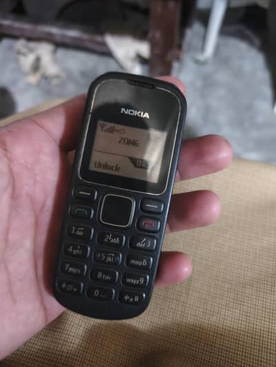 nokia 1280 pta aproved