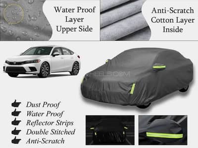 civic car cover
