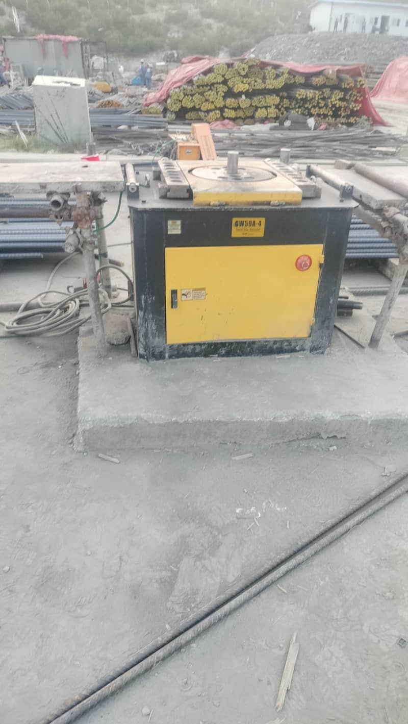 cutting bending machine 1