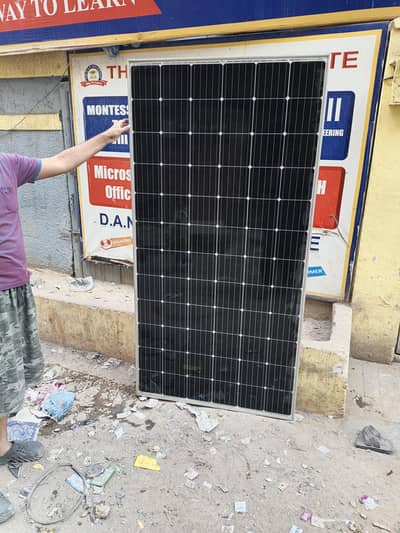 370 watt solar panel