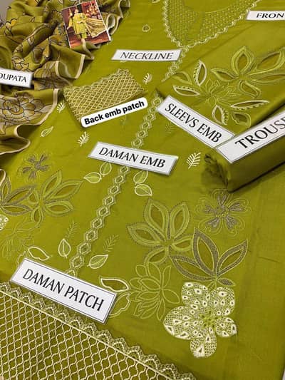 *NEW ARRIVAL'S SUMMER COLLECTION 2026*