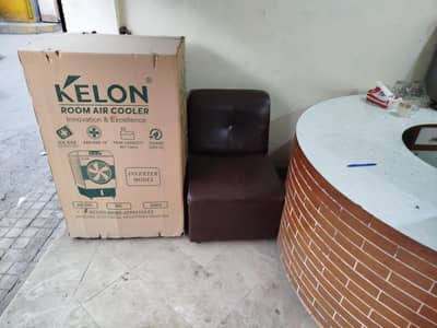 Office sofa Dark brown colour