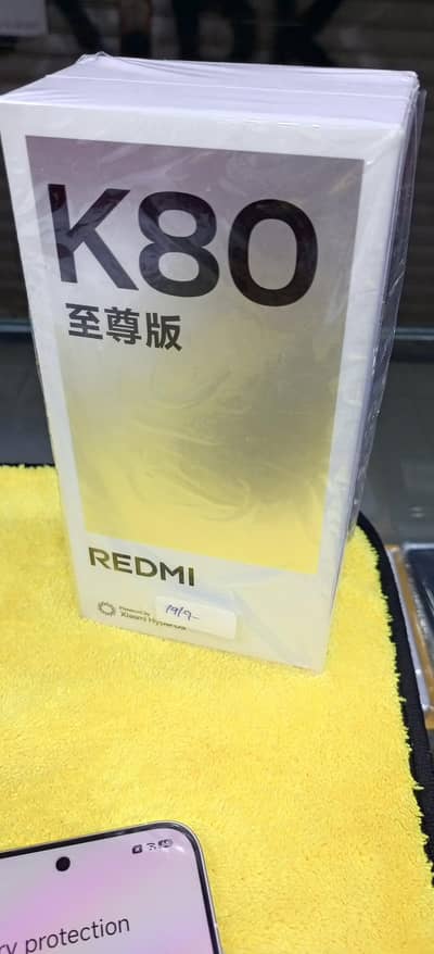 Redmi k80 ultra official pta approved  big offer