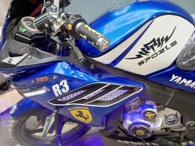 super power 200cc bike