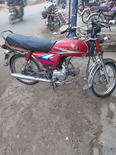 Honda CD 70