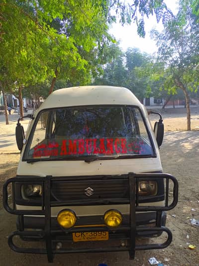 Suzuki Bolan For Sale