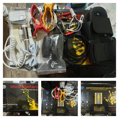 Quantum Magnetic Analyzer