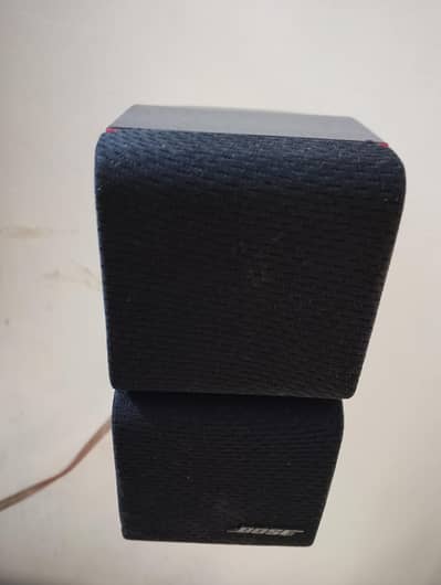 boss am,, 5. seress 2 red line cube