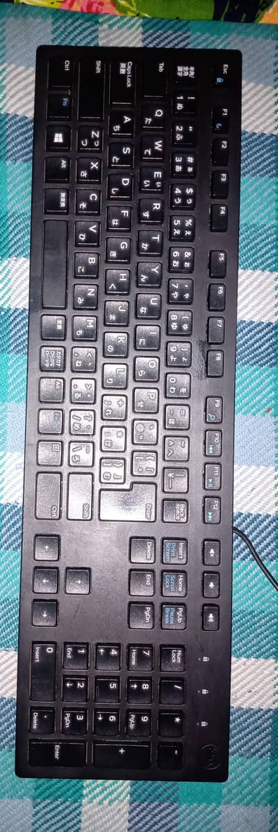 Dell keyboard